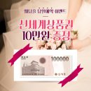 웨딩라프와 이미지