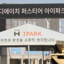 디에이치 이미지