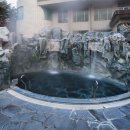 백암온천호텔스파 이미지