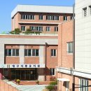 서동유치원(공립) 이미지