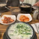 오복순대 이미지