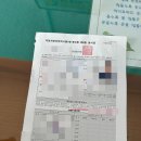 덕진-95 | 독학 운전면허 기능시험 1트 합격 후기 - 실내운전면허연습장 꿀팁