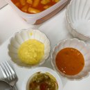 60계치킨 홍제홍은점 이미지