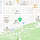 주식회사 오즈하우스