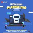 레벨업PC 이미지