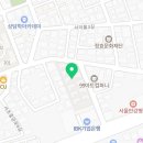 효령로61길 15 이미지