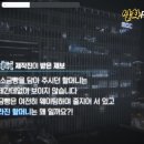 장사떡방앗간
