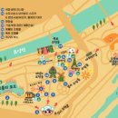 유성구청 버스정류장 이미지