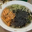 광주아구찜