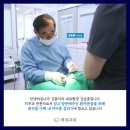 경대본치과의원 이미지