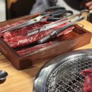 고기굽는마을 | 한성대 소갈비살 삼겹살 고기집 고기굽는마을 후기