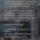 유성2