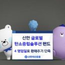 주식회사 하나솔루션 이미지
