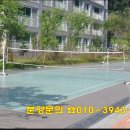 그린헬스크럽 이미지