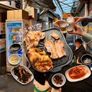 을지로4가역 1번 출구 | [을지로/맛집] 을지로 감성 낭낭한 야장 맛집, 모아식품 삼겹살 후기, 주말 웨이팅 꿀팁