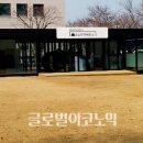 대륙가스충전소 이미지