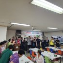 참잘함한방병원 이미지