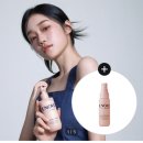 어너브