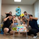 우람목장 이미지