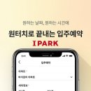 호미산업 이미지