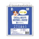 마마향 이미지