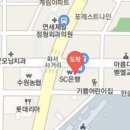 장안마취통증의학과의원 이미지