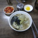 성가네칼국수 네이버블로그