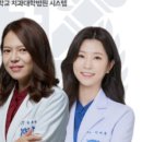 강서쥬니어치과의원 이미지