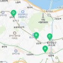 사당실버요양보호사교육원