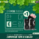 드림광고디자인 이미지