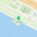 용산-이촌-183 이미지