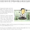 김앤장공인중개사사무소 이미지