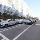 통큰부동산공인중개사사무소 이미지