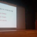 오름 보습학원 이미지