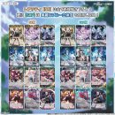 위크로스 이미지