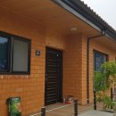 노을공인중개사사무소 이미지