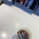 신정탕 이미지