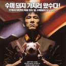 반짝반짝 - 남양주시 경춘로 390 | 반짝반짝
