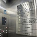 송파사거리약국 이미지