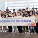 단양청소년문화의집 이미지