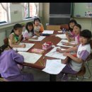 부일초등학교2 이미지