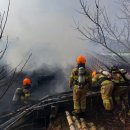 영동주택 이미지