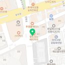 포스코리젠시공인중개사사무소 이미지