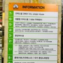 정환교피부과의원 네이버블로그