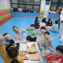 수원용인대백호태권도장 | 아이의 성장을 다채롭게 채워주는 관산초근처태권도 용인대백호 태권도장 최고!