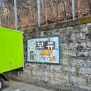 중앙동174 이미지