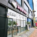 개편한이발소 이미지