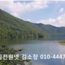 동제농장 이미지