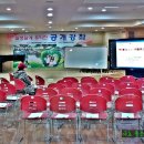 생활풍수 이미지