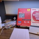 플랜에이스터디카페만수센터 네이버블로그